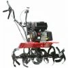 Varan Motors - 93019 Motoculteur Thermique Moteur 6.5cv 212cc Largeur De Travail 80CM - Rouge 2 Varan Motors - 93019 Motoculteur Thermique Moteur 6.5cv 212cc Largeur De Travail 80CM - Rouge -VARAN MOTORS Soldes Magasin 169792 1
